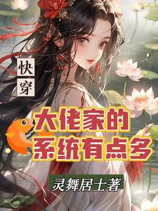 Quick Wear: Even big guys have to work hard
