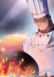 The Last Chef